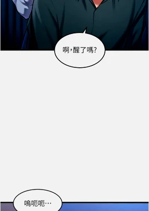 第270頁圖