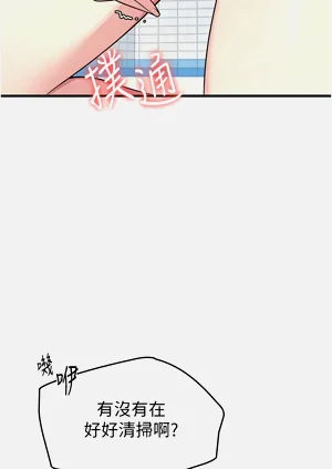 第83页图