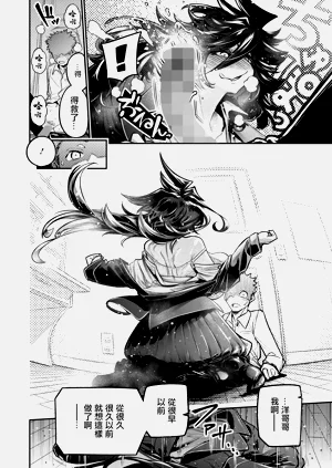 第10页图