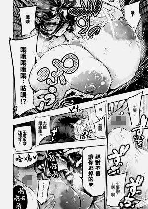 第12页图