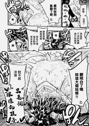 第22页图