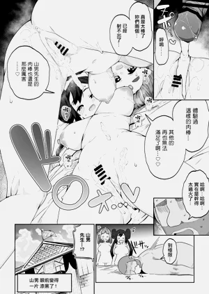 第25頁圖