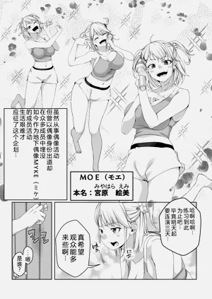第20頁圖