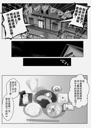 第44頁圖