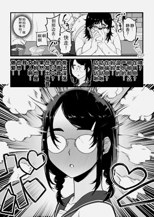 第50頁圖