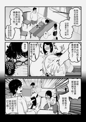 第51頁圖