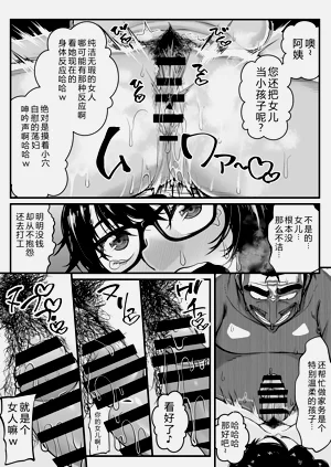 第61頁圖