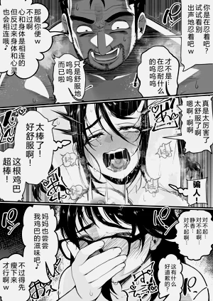 第66頁圖