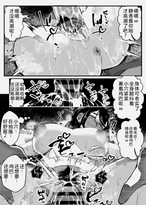 第68頁圖