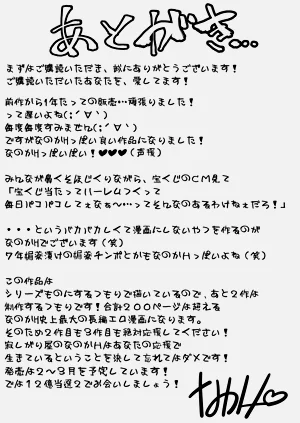 第79頁圖
