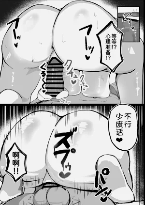 第10页图