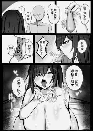 第13页图