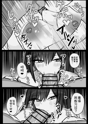 第20页图