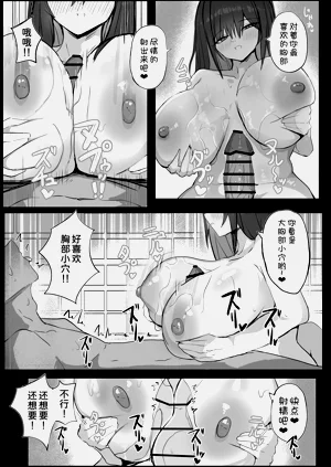 第22页图
