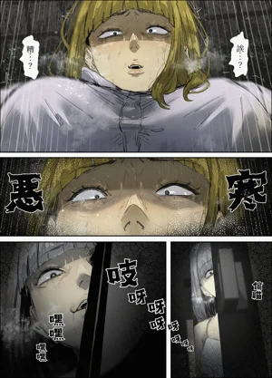 第12页图