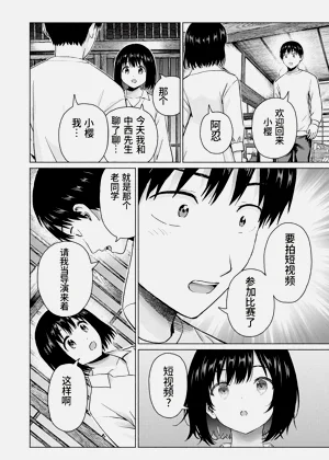 第10頁圖