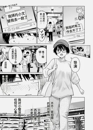 第13頁圖