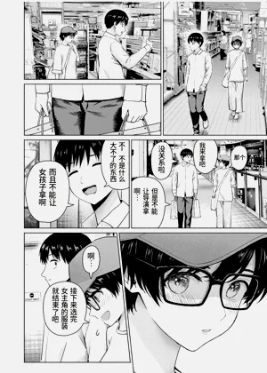 第14頁圖