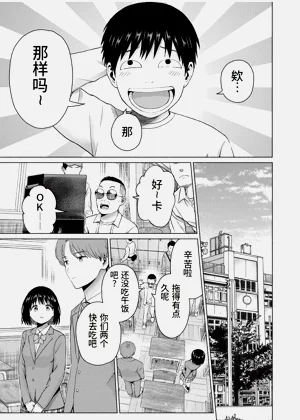 第5頁圖