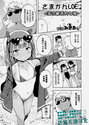第2頁圖
