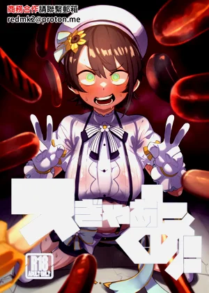 第1頁圖