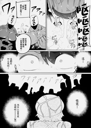 第14頁圖