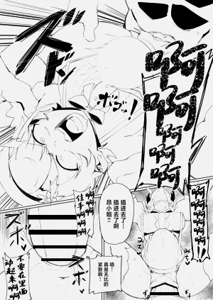 第19頁圖