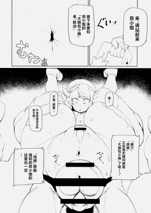 第25頁圖