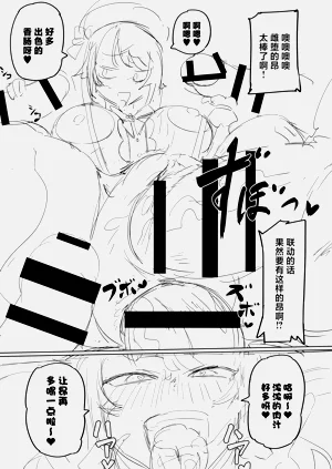 第35頁圖