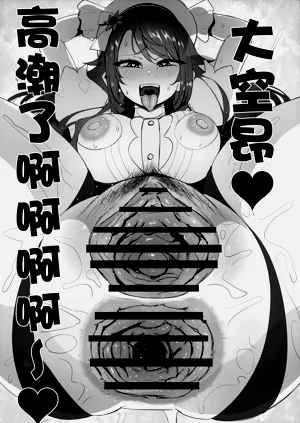 第37頁圖