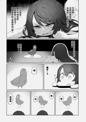 第39頁圖