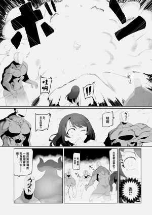 第40頁圖