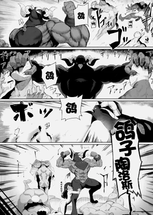 第42頁圖