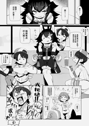 第43頁圖