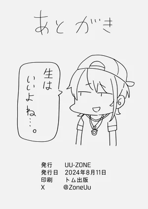 第45頁圖