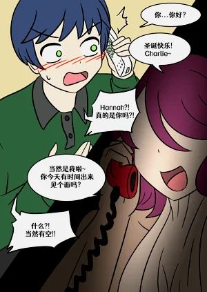 第2页图