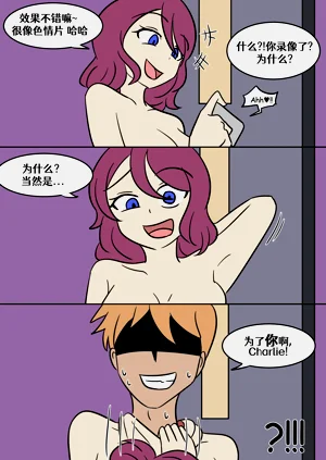 第6页图