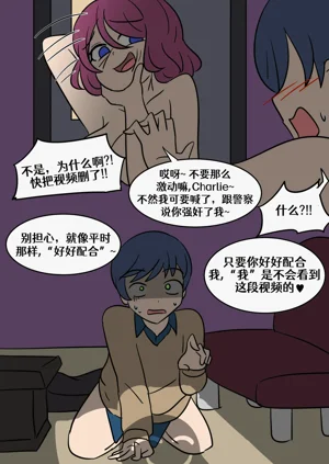 第7页图