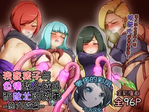 第1頁圖