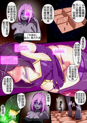 第27頁圖