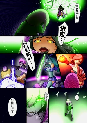 第9頁圖