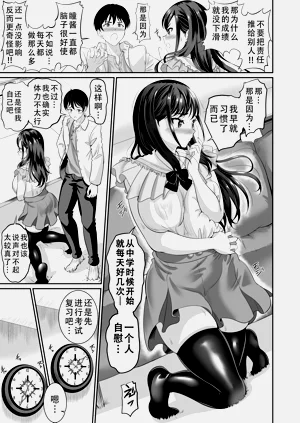 第11页图