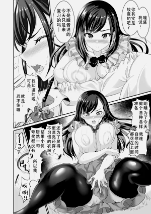 第14页图