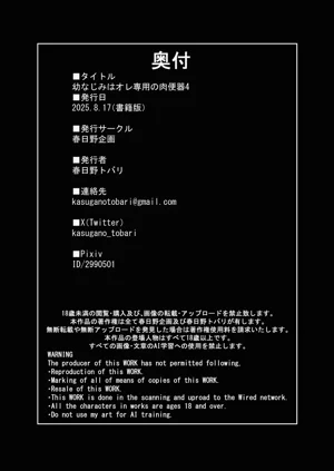 第46页图