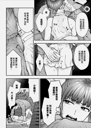 第14頁圖