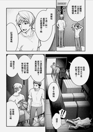 第24頁圖