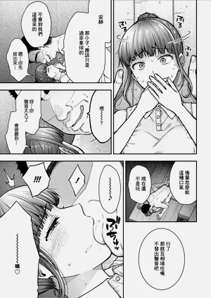 第25頁圖