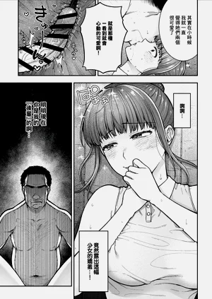 第27頁圖