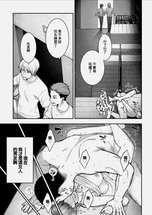 第31頁圖