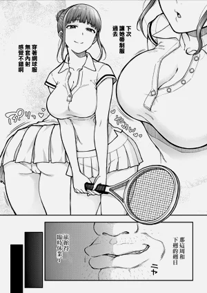 第5頁圖